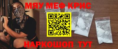 герыч Аша