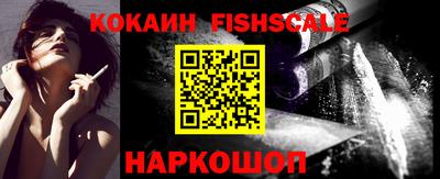 герыч Аша