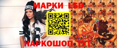 дживик Баксан