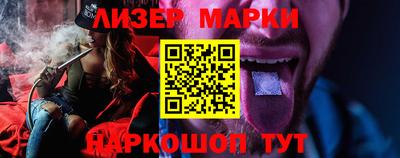 дживик Баксан