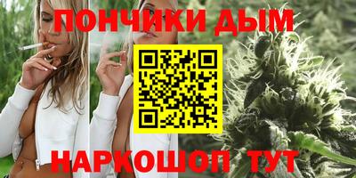 дживик Баксан
