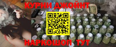 герыч Аша