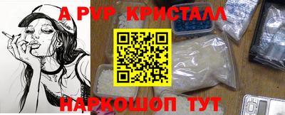 2c-b Ачхой-Мартан