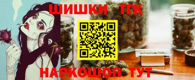 2c-b Ачхой-Мартан
