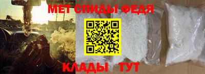 2c-b Ачхой-Мартан