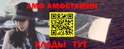 герыч Аша