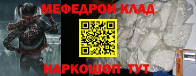 герыч Аша