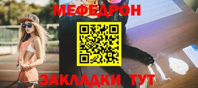 ECSTASY Белореченск