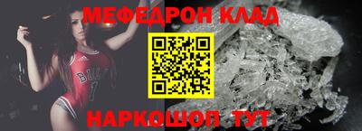 герыч Аша