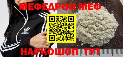 ECSTASY Белореченск